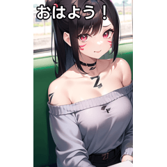 [LINEスタンプ] Zタトゥー女子は電車に乗る2の画像（メイン）