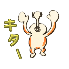 [LINEスタンプ] ザキリー1