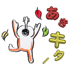 [LINEスタンプ] ザキリー・2024秋