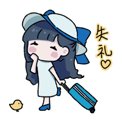 [LINEスタンプ] お嬢様でしてよ！