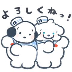 [LINEスタンプ] 夏だよ！ココモとスモア(2024)