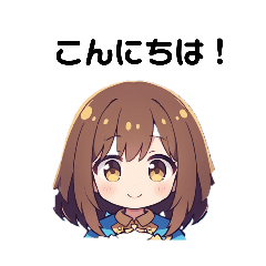 [LINEスタンプ] 可愛い女の子☆毎日使えるスタンプ