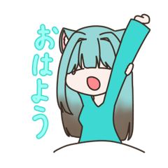 [LINEスタンプ] ミントアイススタンプ！！