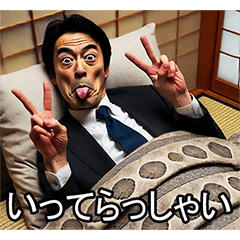 [LINEスタンプ] 頑張ってる人へ送りたいクソ煽りスタンプ