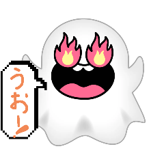 [LINEスタンプ] でかいお顔