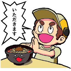 [LINEスタンプ] タンタン麺屋の店長と食材達とメニュー達