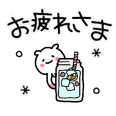 [LINEスタンプ] ぽよぽん_1◆よく使う言葉1◆