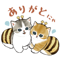 [LINEスタンプ] みつばちにゃん2