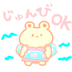 [LINEスタンプ] 夏とたるとたたん