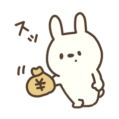 [LINEスタンプ] もちもちうさこの元気に推し活