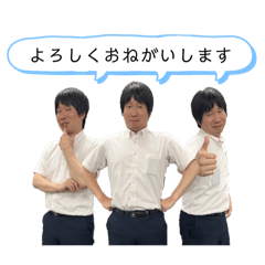 [LINEスタンプ] J公式スタンプ