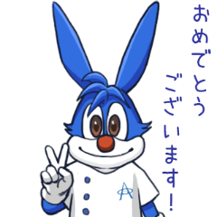 [LINEスタンプ] アソボ―くんSTAMP-アソインターナショナル