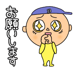 [LINEスタンプ] ゆるーいイルくん(色違い)