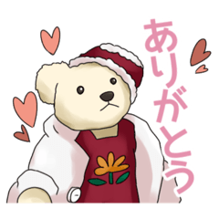 [LINEスタンプ] 可愛いテディベア達のスタンプ