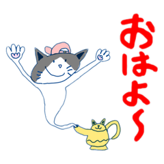 [LINEスタンプ] 合体猫ちゃんズ