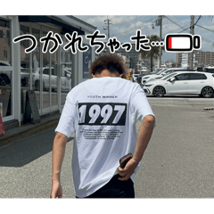 [LINEスタンプ] あちとりゅちのカップルスタンプ