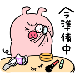 [LINEスタンプ] パーフェクトピギー 1