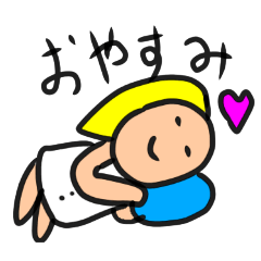 [LINEスタンプ] 手作りスタンプ金髪ガールアレンジ可