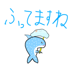 [LINEスタンプ] ジンベエザメたちのおさかなスタンプ1➕2sp