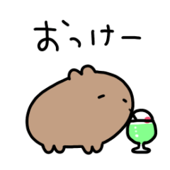 [LINEスタンプ] カピバラといろんな食べ物