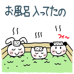 [LINEスタンプ] ちびたと森のなかま夏の画像（メイン）