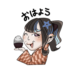 [LINEスタンプ] 居酒屋 哉月のかわいいスタンプ第三弾