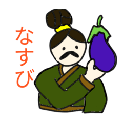 [LINEスタンプ] ひげまろちゃんの日常 2