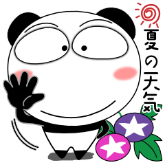 [LINEスタンプ] パンダ★夏の天気と空模様