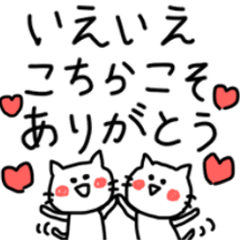 [LINEスタンプ] あったら嬉しい❤️❤️❤️らくがき猫