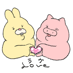 [LINEスタンプ] ブーちゃんとウサギ