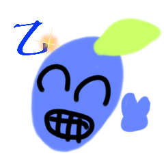 [LINEスタンプ] たべものスタンプ❣2