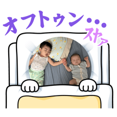 [LINEスタンプ] りょうくんだらけ