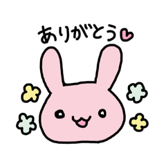 [LINEスタンプ] ゆるうさぎちゃん【挨拶】