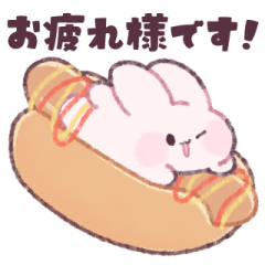 [LINEスタンプ] 桜色のうさぎたち