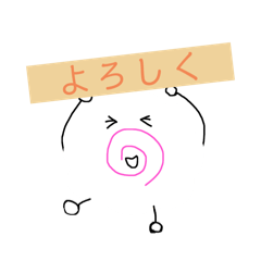 [LINEスタンプ] RYO character オールスターズ✴︎