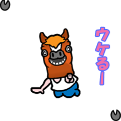 [LINEスタンプ] こんなの被ってみました