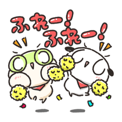 [LINEスタンプ] あにまるレスキュー5