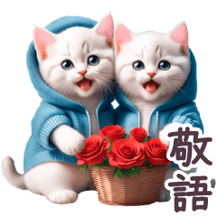 [LINEスタンプ] 感情を伝える パーカーねこ 敬語 白猫の画像（メイン）