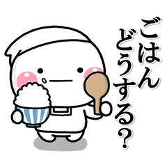 [LINEスタンプ] ず～っと使える♡家族の連絡専用大人verの画像（メイン）