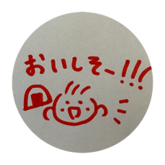 [LINEスタンプ] 休憩中の落書きスタンプvol.8