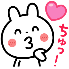 [LINEスタンプ] 普通にLOVEを伝えたい❤