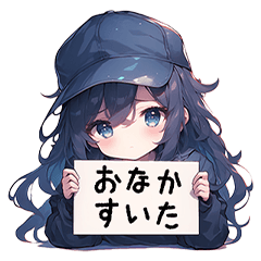 [LINEスタンプ] ちょっと恥ずかしがり屋な女の子