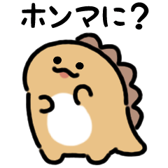 [LINEスタンプ] おとぼけアニマル（文字付き）の画像（メイン）