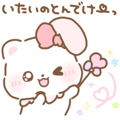 [LINEスタンプ] うさねこリリィ♡まいにちスタンプの画像（メイン）