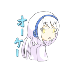 [LINEスタンプ] 引き天魔っち