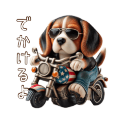 [LINEスタンプ] ビーグル犬の日常スタンプ