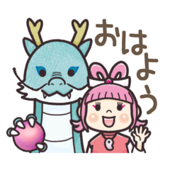 [LINEスタンプ] 龍神さんと龍の巫もこスタンプ