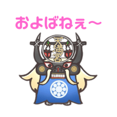 [LINEスタンプ] 可愛い 347144