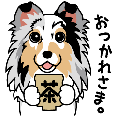 [LINEスタンプ] とまもな♡仲良し