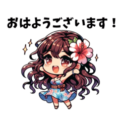 [LINEスタンプ] きよえの開運＆ゴッドセルフスタンプ